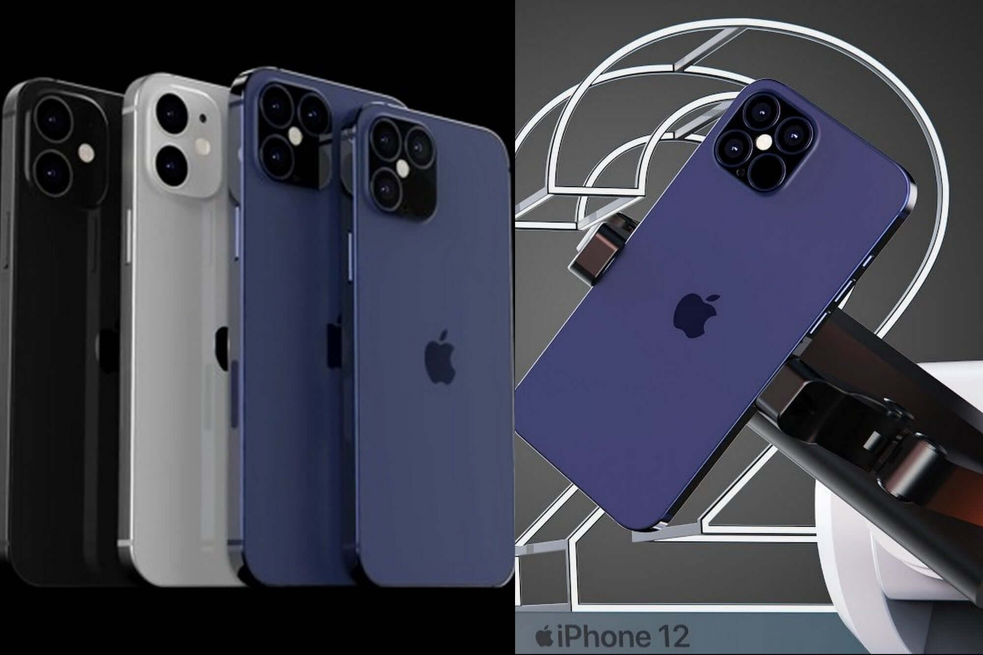 video iphone 12