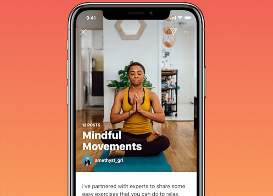 instagram guide